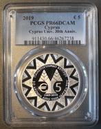 Chypre Zypern Km 109 5 Euro 2019 30 Jahre Gruendung Der U..., Verzenden