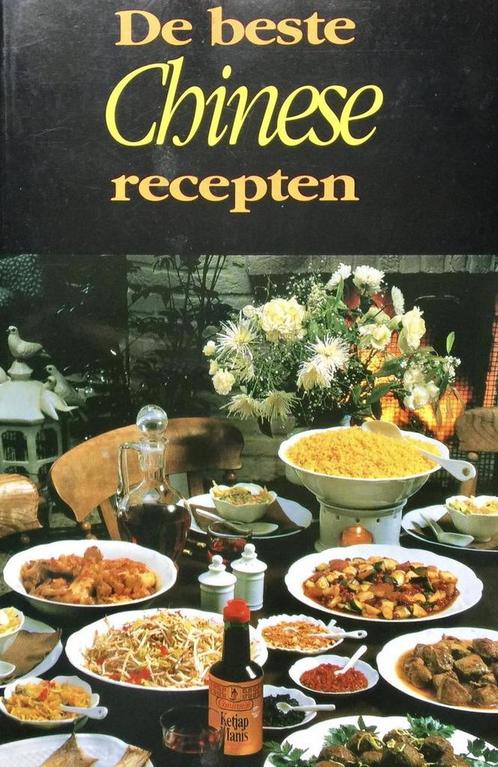 BESTE CHINESE RECEPTEN 9789055130085 F. Dijkstra, Boeken, Kookboeken, Gelezen, Verzenden