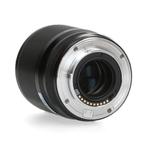 Tokina 56mm 1.4 ATX-M Fujifilm x-mount, TV, Hi-fi & Vidéo, Photo | Lentilles & Objectifs, Ophalen of Verzenden