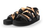 Scotch & Soda Sandalen in maat 39 Cognac | 5% extra korting, Kleding | Dames, Schoenen, Overige kleuren, Verzenden, Scotch & Soda