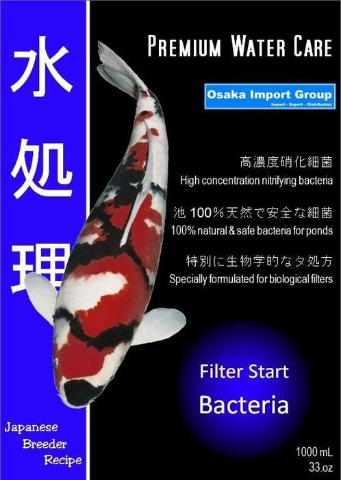 Premium Water Care Filter Start Bacteria - 500, 1000 en 2500, Tuin en Terras, Vijvers, Nieuw, Ophalen of Verzenden