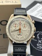 Omega x Swatch - MoonSwatch - Mission to Jupiter - Sans prix, Bijoux, Sacs & Beauté