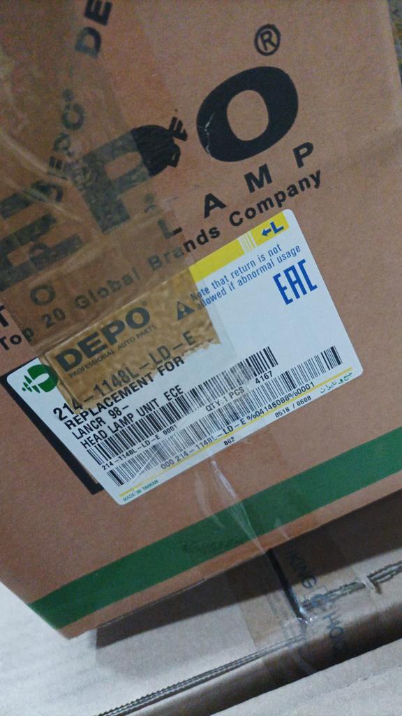 Koplamp links Lancer | Retour Deal 46% | OP = OP, Auto-onderdelen, Carrosserie, Links, Nieuw, Mitsubishi, Verzenden