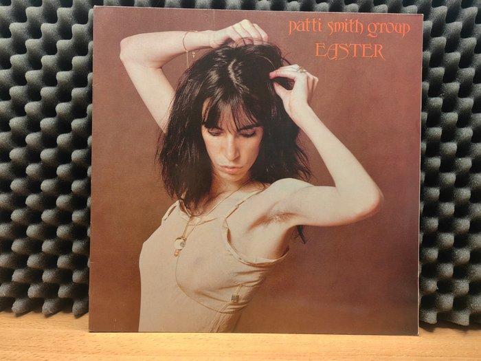 Patti Smith Group, Neil Young - Diverse titels - Vinylplaat, Cd's en Dvd's, Vinyl Singles
