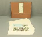 9 Original Woodcuts - Rakusai Jikkei (Kyoto Ten