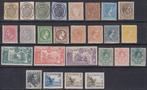 Spanje 1855/1937 - Veel nieuwe postzegels. Periode