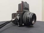Bronica ETRS + Zenzanon MC 2,8/75mm | Appareil photo, Audio, Tv en Foto, Nieuw