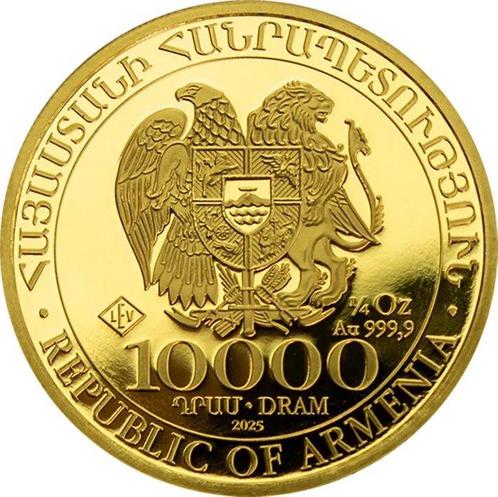 1/4 Ounce - Or .999 - 2025 - Noahs Ark fine gold, Postzegels en Munten, Edelmetalen en Baren