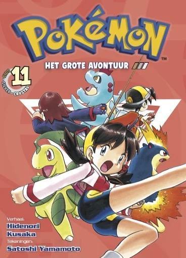 Pokémon Manga 11 [NL], Boeken, Strips | Comics, Verzenden