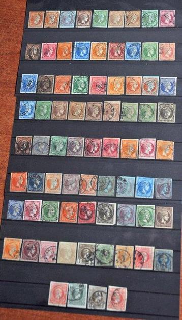 Grèce  - Partie Hermes en haut sur 3 grandes cartes dentrée