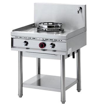 Gas Wok | 700 Line Range | Met Watergordijn | 1 Brander |, Verzenden