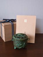 Decoratief ornament - Bronzen wierookvat met, Antiek en Kunst