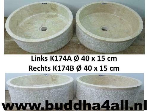 witte / beige waskom sets - tweedelige marmeren wasbak set, Huis en Inrichting, Badkamer | Badkamermeubels, Wasbak of Wastafel