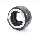 Nikon FTZ II Mount Adapter | Tweedehands, Audio, Tv en Foto, Foto | Lenzen en Objectieven, Verzenden, Zo goed als nieuw