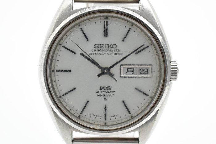 Seiko - King Seiko - Zonder minimumprijs - 5626-7060 - Heren, Bijoux, Sacs & Beauté, Montres | Anciennes | Antiquités