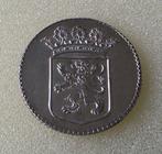 Pays-Bas, Hollande VOC. Duit 1761, Proefslag zilver, Postzegels en Munten