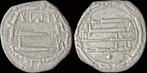 Ah164 Islamic Abbasid Caliphate al-mahdi Ar dirham zilver, Timbres & Monnaies, Monnaies | Asie, Verzenden