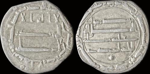 Ah164 Islamic Abbasid Caliphate al-mahdi Ar dirham zilver, Postzegels en Munten, Munten | Azië, Verzenden
