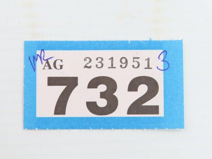 Märklin H0 - 7287 - Modeltreinsporen (2) - 2x Uitbreidingset, Hobby en Vrije tijd, Modeltreinen | H0