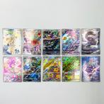 Pokémon Card - Large Lot of 80 RR / AR Rarity Dragapult ex,, Hobby & Loisirs créatifs