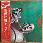 Queen - News of the World - Jazz - Diverse titels - LP, Nieuw in verpakking