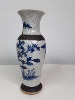 Vaas - Porselein - China - Qing Dynastie (1644-1911) -, Antiek en Kunst