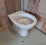 SALE - OP=OP toiletpot Conceald -, Nieuw, Ophalen of Verzenden