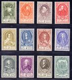 Belgique 1952 - Collections complètes UPU et