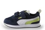 Puma Sneakers in maat 32 Blauw | 5% extra korting, Kinderen en Baby's, Kinderkleding | Schoenen en Sokken, Verzenden, Jongen of Meisje