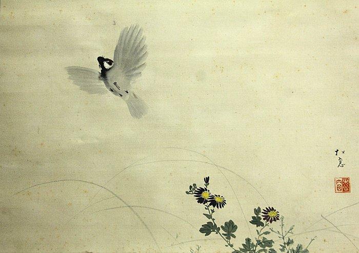 Kacho-zu  (Flowers and sparrow) - With signature and seal, Antiquités & Art, Antiquités | Autres Antiquités