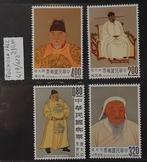 Wereld 1932/2014 - 250 serie compleet MNH**