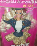 Mattel - Poupée Barbie Barbie Super Talk,VERSION