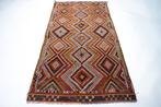 Usak - Kelim - 257 cm - 149 cm - tapijt, Huis en Inrichting, Stoffering | Tapijten en Vloerkleden, Nieuw