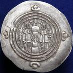 Sassaniden. Khusro II (591-628 n.Chr.). Drachm Mint: NAL, Postzegels en Munten