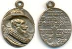 Verzilverte brons medaille Tilly 1632 Ingolstadt:, Postzegels en Munten, Penningen en Medailles, Verzenden