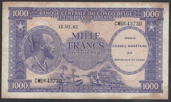 Congo, République démocratique du Congo. - 5 banknotes -, Timbres & Monnaies, Billets de banque | Europe | Billets non-euro
