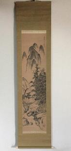 Landscape / Japanese Vintage Hanging Scroll KAKEJIKU / Paper