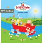 De wereld van Schanulleke puzzelpret / Schanulleke, Verzenden, Gelezen, Vandersteen Willy