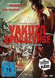 Yakuza Apocalypse von Miike, Takashi  DVD, Cd's en Dvd's, Dvd's | Overige Dvd's, Zo goed als nieuw, Verzenden