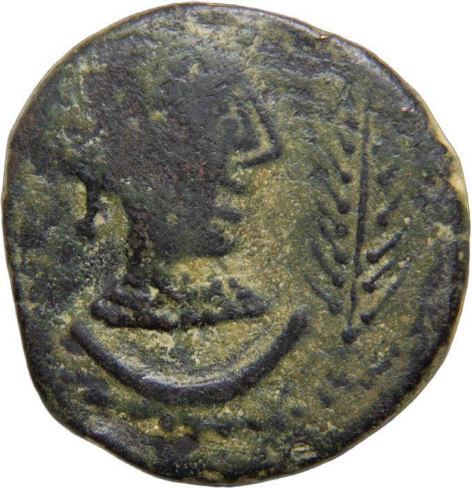 Hispania Ulia As Montemayor (Córdoba). Ramas de Vid. (Zonder, Postzegels en Munten, Munten | Europa | Niet-Euromunten