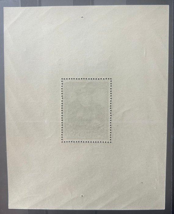 België 1935 - Blok Tassis - Wereldtentoonstelling Brussel, Postzegels en Munten, Postzegels | Europa | België