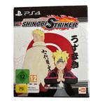 Naruto To Boruto Shinobi Striker Uzumaki Collectors Edition, Verzenden, Nieuw
