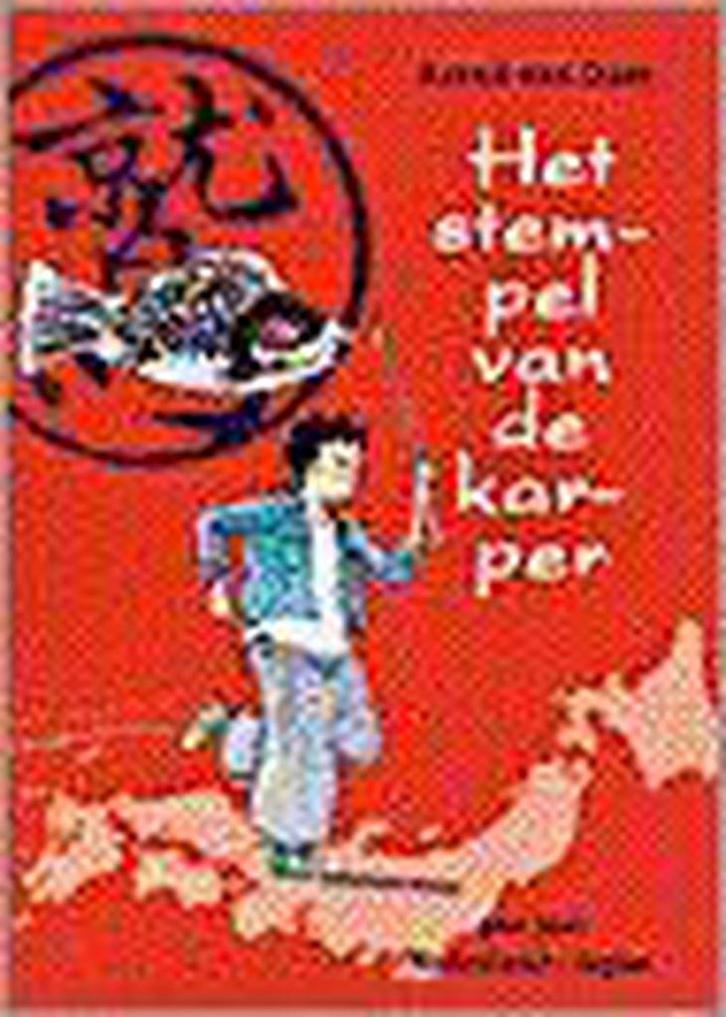 Het stempel van de karper / Back in time 9789024536283, Boeken, Kinderboeken | Kleuters, Gelezen, Verzenden