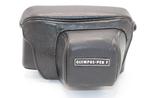 Olympus Leather Semi Soft Case for Pen-F FT Camera from, Audio, Tv en Foto, Nieuw