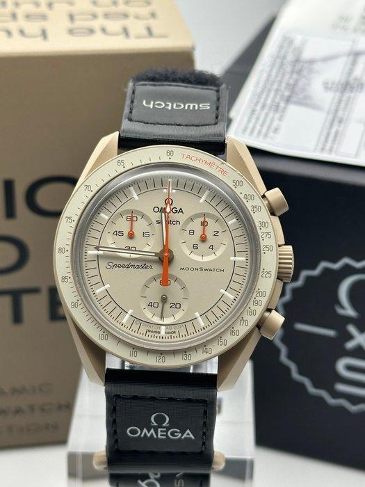 Omega x Swatch - MoonSwatch - Mission to Jupiter - Sans prix, Handtassen en Accessoires, Horloges | Heren