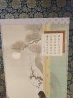 Uitstekende Japanse hangende rol - Tenjin (Sugawara no