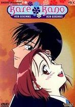 Kare Kano, Vol. 8 (Episoden 23-26) von Hideaki Anno  DVD, Cd's en Dvd's, Zo goed als nieuw, Verzenden