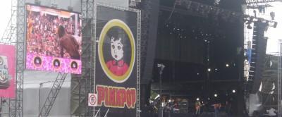 Pinkpop Tickets | Megaland Landgraaf, Tickets en Kaartjes, Overige Tickets en Kaartjes