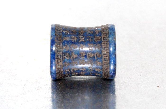 Antiek Boeddhistisch Heilig Chinees handgemaakt kralenamulet, Collections, Minéraux & Fossiles