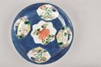 Plat (2) - Porcelaine - DEUX ASSIETTES BLEUES POUDRÉES, Antiquités & Art
